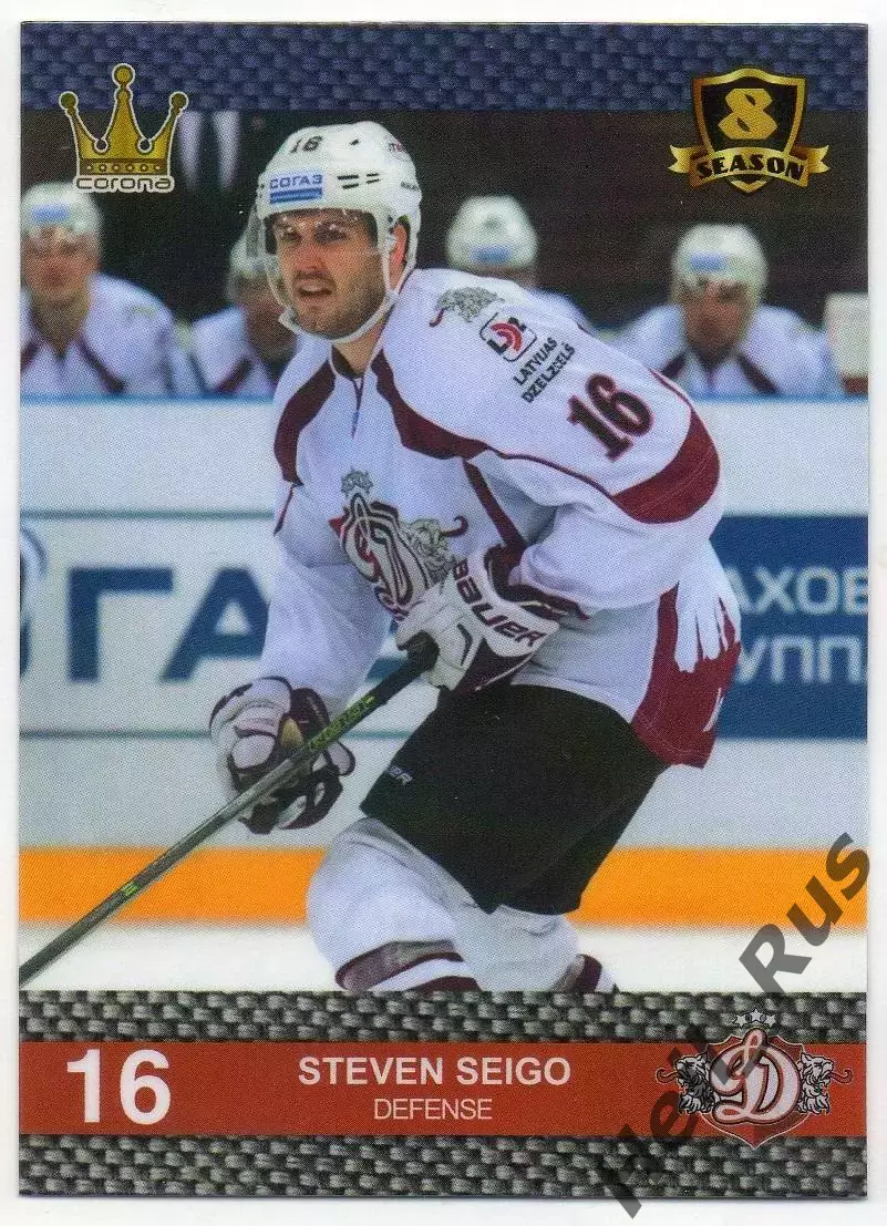 Хоккей. Карточка Стивен Сейго (Динамо Рига, Канада) КХЛ/KHL 8 сезон 2015/16