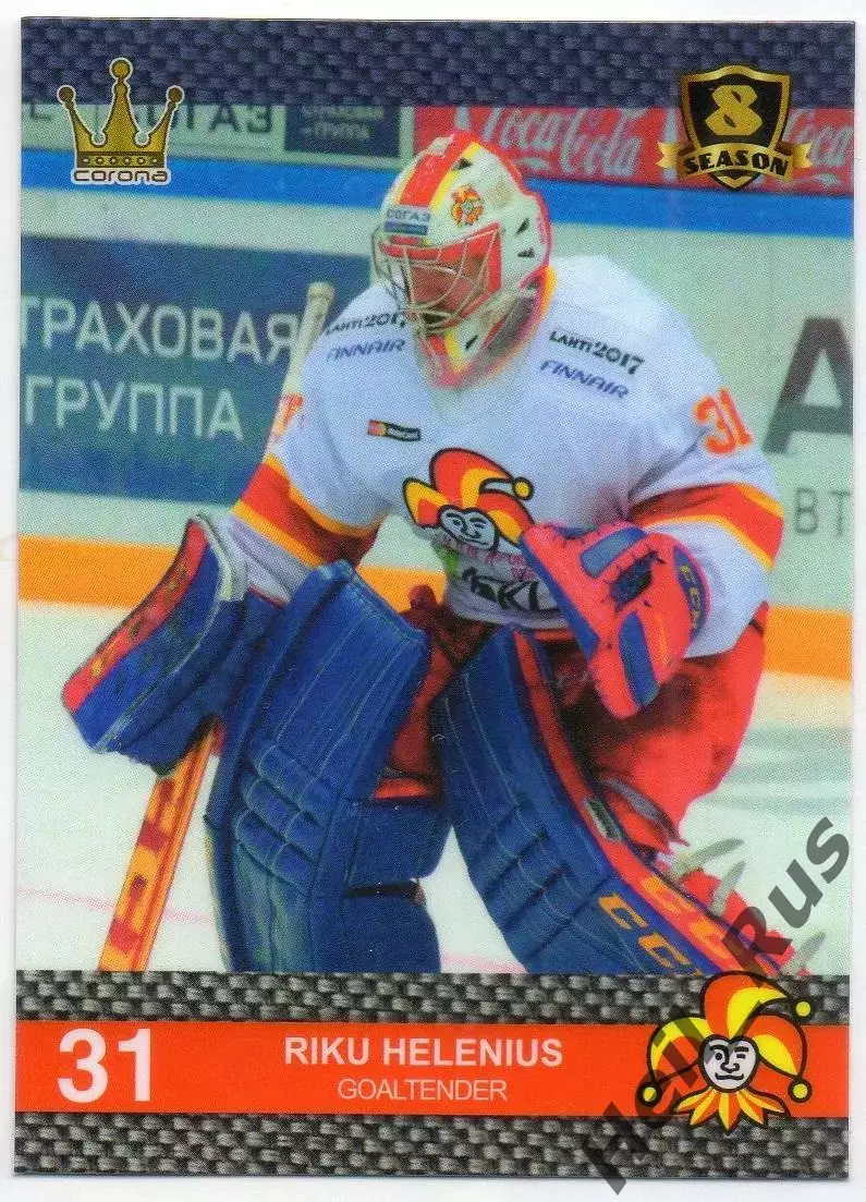 Хоккей. Карточка Рику Хелениус Йокерит/Jokerit Хельсинки КХЛ/KHL 8 сезон 2015/16
