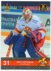 Хоккей. Карточка Рику Хелениус Йокерит/Jokerit Хельсинки КХЛ/KHL 8 сезон 2015/16