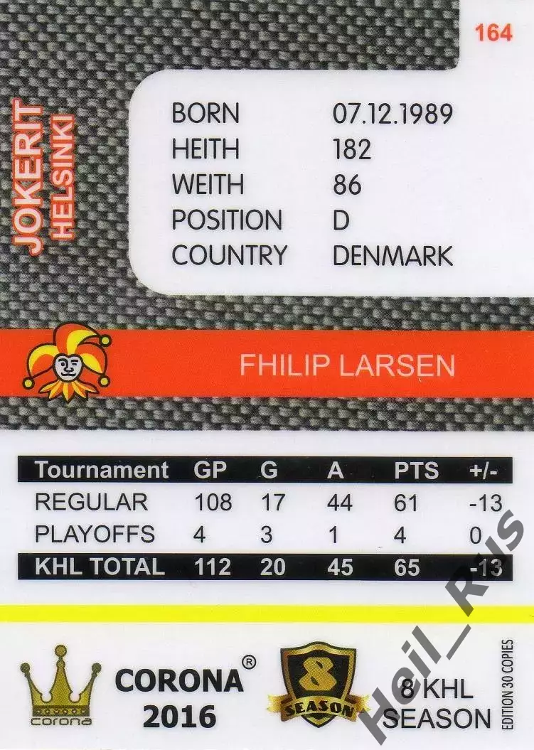 Хоккей. Карточка Филип Ларсен Йокерит/Jokerit Хельсинки КХЛ/KHL 8 сезон 2015/16 1