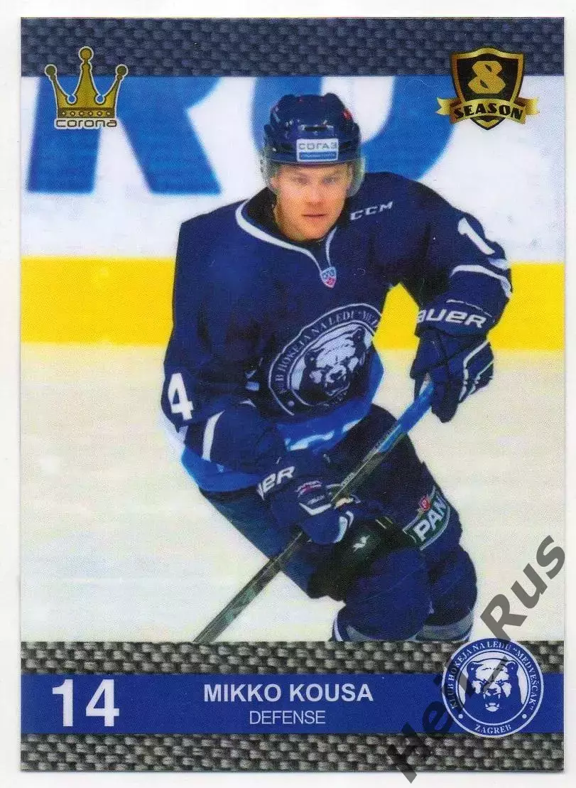 Хоккей. Карточка Микко Коуса Медвешчак Загреб, Финляндия КХЛ/KHL 8 сезон 2015/16