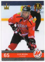 Хоккей. Карточка Илья Мусин (Металлург Новокузнецк) КХЛ/KHL 8 сезон 2015/16