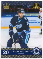 Хоккей. Карточка Константин Алексеев Сибирь Новосибирск КХЛ/KHL 8 сезон 2015/16