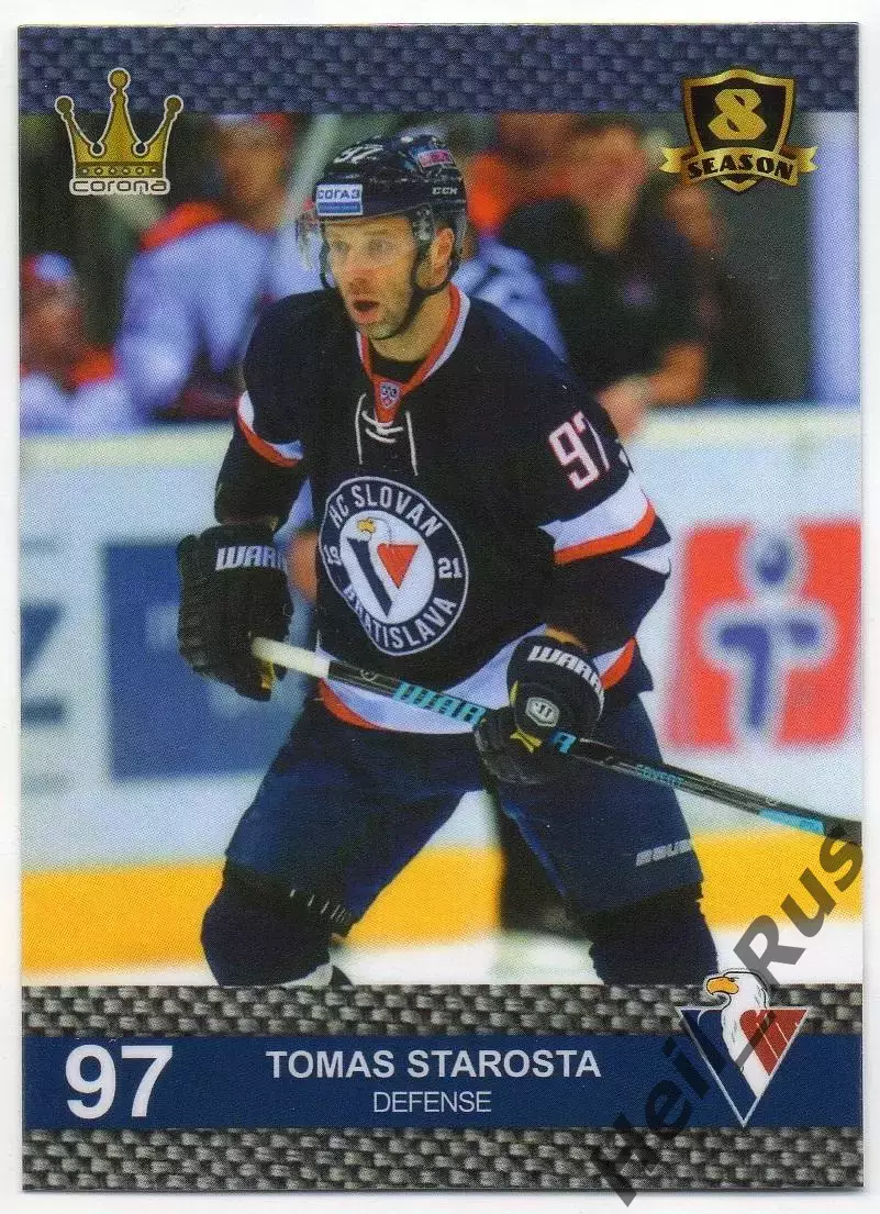 Хоккей. Карточка Томаш Староста (Слован Братислава) КХЛ/KHL 8 сезон 2015/16