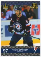 Хоккей. Карточка Томаш Староста (Слован Братислава) КХЛ/KHL 8 сезон 2015/16
