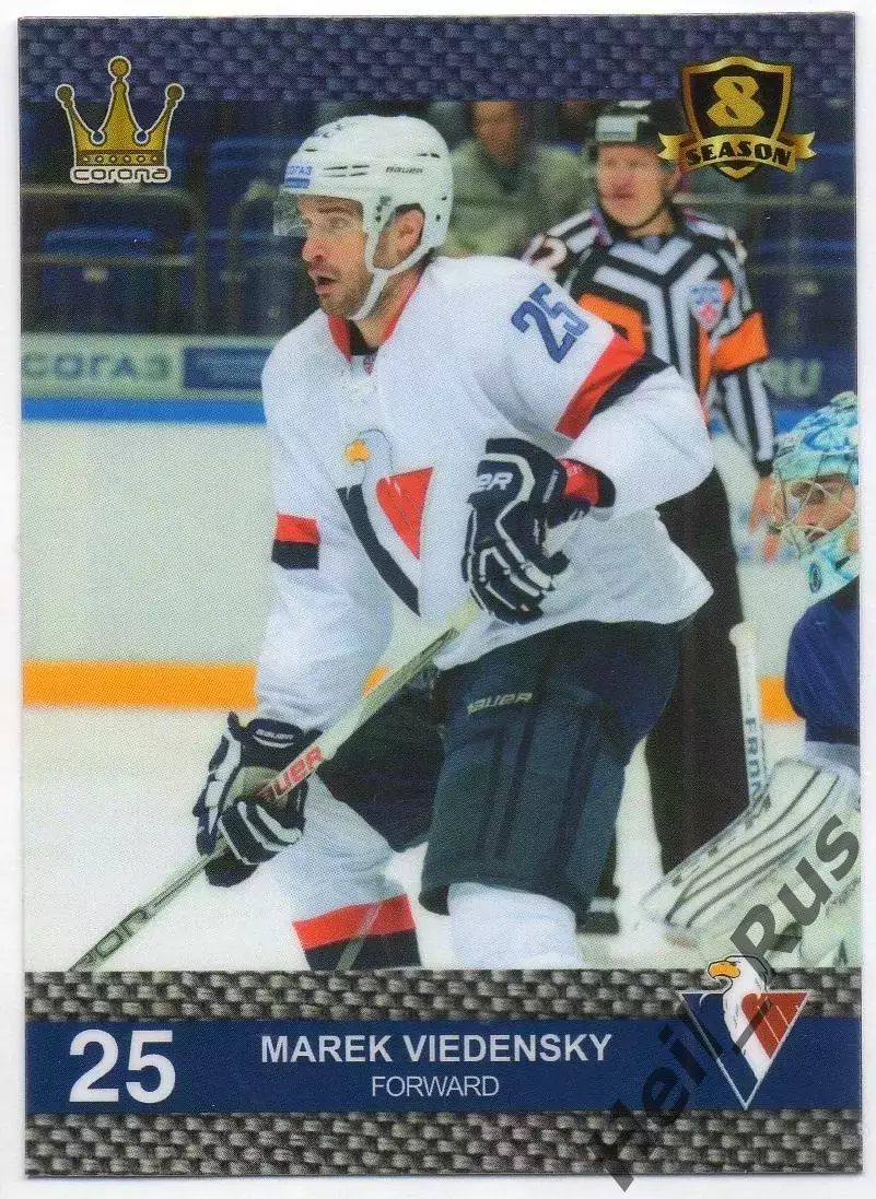 Хоккей. Карточка Марек Вьеденски (Слован Братислава) КХЛ/KHL 8 сезон 2015/16