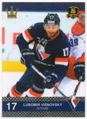 Хоккей. Карточка Любомир Вишневски (Слован Братислава) КХЛ/KHL 8 сезон 2015/16