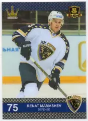 Хоккей. Карточка Ренат Мамашев (ХК Сочи) КХЛ/KHL 8 сезон 2015/16