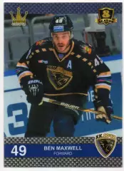 Хоккей. Карточка Бен Максвелл (ХК Сочи, Канада) КХЛ/KHL 8 сезон 2015/16