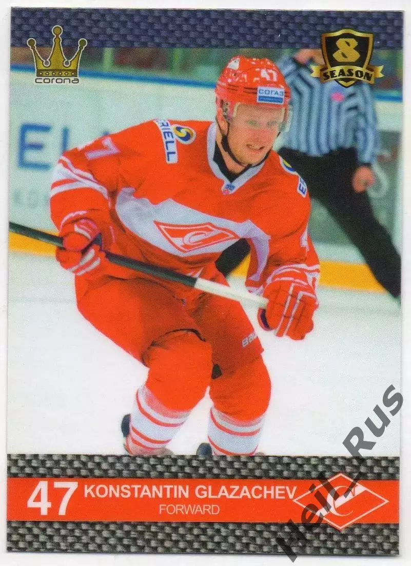 Хоккей. Карточка Константин Глазачев (Спартак Москва) КХЛ/KHL 8 сезон 2015/16