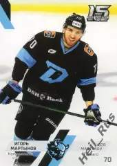 Хоккей. Карточка Игорь Мартынов (Динамо Минск) КХЛ/KHL сезон 2022/23 SeReal