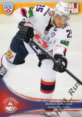 Хоккей. Карточка Вадим Хомицкий (Торпедо Нижний Новгород) КХЛ/KHL 2013/14 SeReal