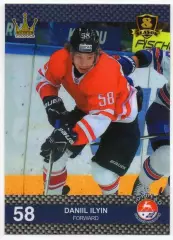 Хоккей. Карточка Даниил Ильин (Торпедо Нижний Новгород) КХЛ/KHL 8 сезон 2015/16