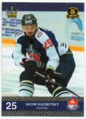 Хоккей. Карточка Вадим Хомицкий Торпедо Нижний Новгород КХЛ/KHL 8 сезон 2015/16