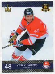Хоккей. Карточка Карл Клингберг Торпедо Нижний Новгород КХЛ/KHL 8 сезон 2015/16