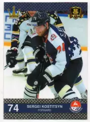 Хоккей. Карточка Сергей Костицын Торпедо Нижний Новгород КХЛ/KHL 8 сезон 2015/16