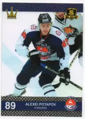 Хоккей. Карточка Алексей Потапов Торпедо Нижний Новгород КХЛ/KHL 8 сезон 2015/16