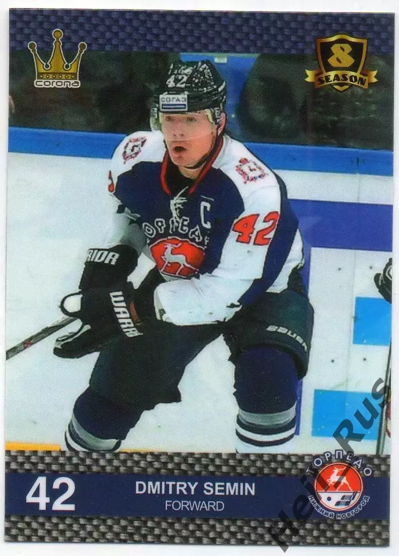 Хоккей. Карточка Дмитрий Семин (Торпедо Нижний Новгород) КХЛ/KHL 8 сезон 2015/16