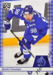 Хоккей. Карточка Дилан Сикьюра (Динамо Москва) КХЛ/KHL сезон 2025/26 SeReal