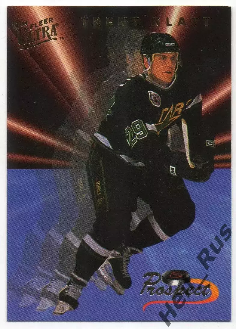 Хоккей. Карточка Trent Klatt/Трент Клатт (Dallas Stars / Даллас Старз) НХЛ/NHL