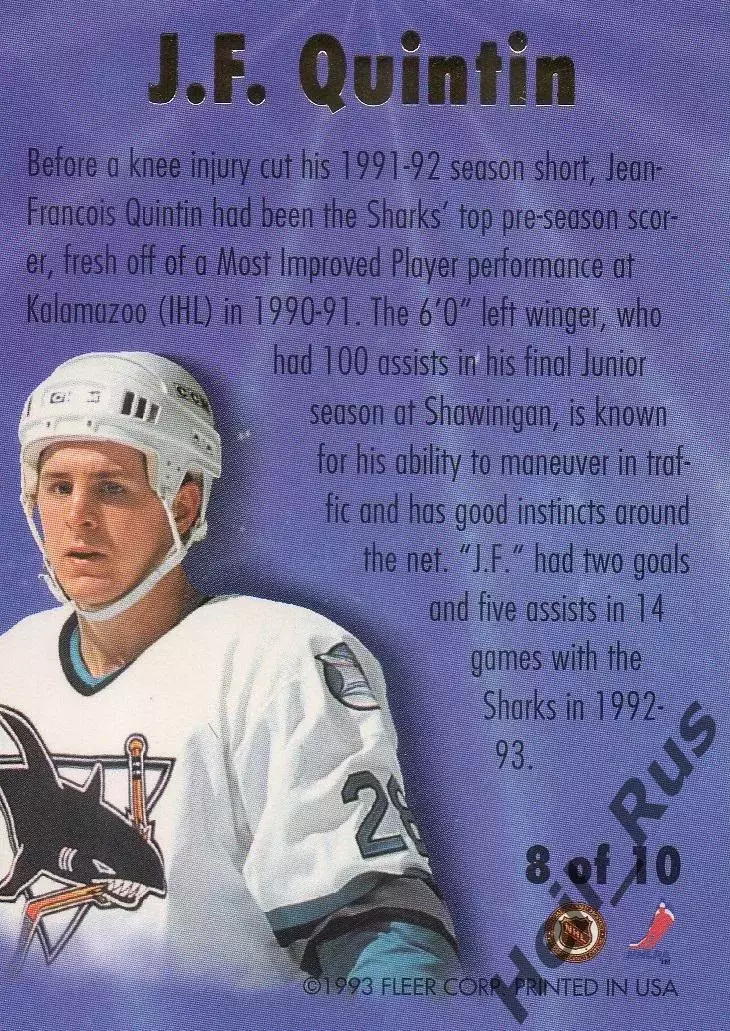 Карточка J.F. Quintin/Жан-Франсуа Квинтен San Jose Sharks/Сан-Хосе Шаркс НХЛ/NHL 1