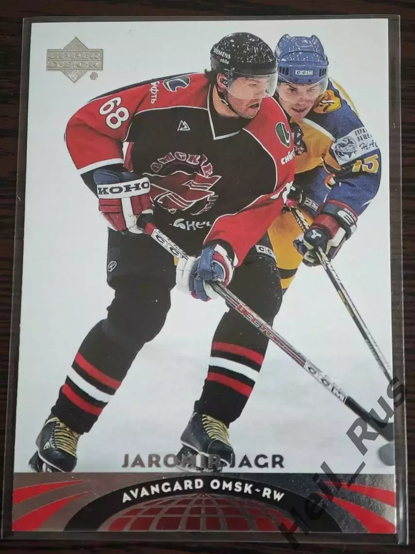 Хоккей. Карточка Jaromir Jagr/Яромир Ягр (Авангард Омск) НХЛ/NHL, КХЛ 2004-2005