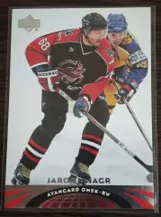 Хоккей. Карточка Jaromir Jagr/Яромир Ягр (Авангард Омск) НХЛ/NHL, КХЛ 2004-2005