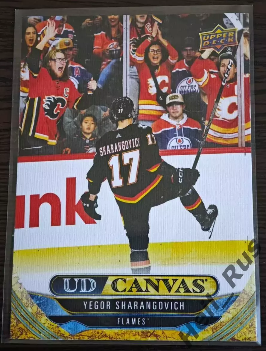 Карточка Егор Шарангович Calgary Flames/Калгари Флэймз, Динамо Минск НХЛ/NHL КХЛ