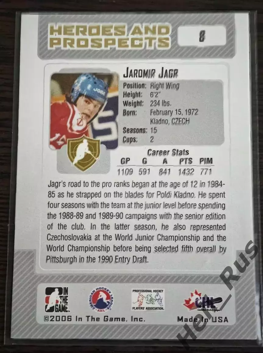 Хоккей. Карточка Jaromir Jagr/Яромир Ягр Чехословакия, Авангард Омск НХЛ/NHL/КХЛ 1