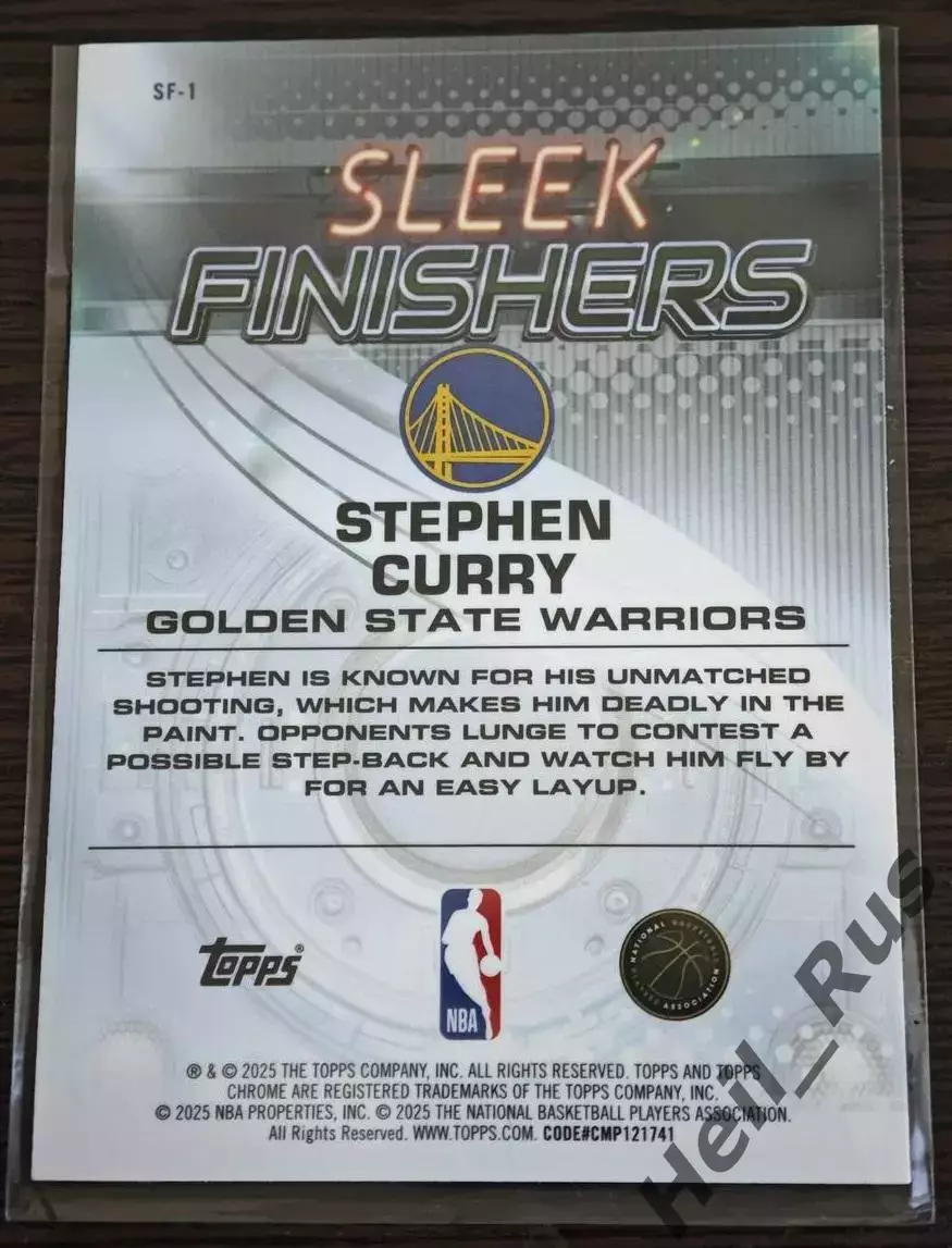 Баскетбол. Карточка Stephen Curry / Стефен Карри (Голден Стэйт Уорриорз) NBA/НБА 1