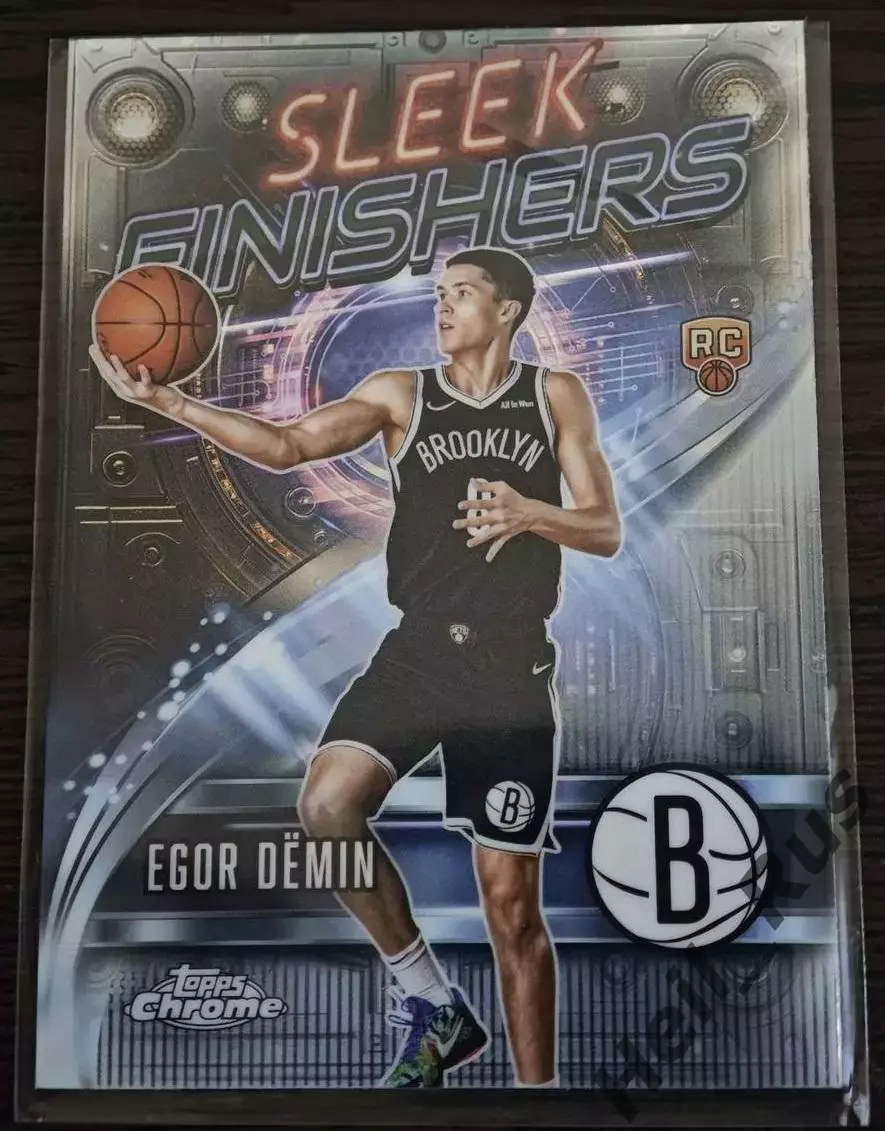 Баскетбол. Карточка Егор Демин (Brooklyn Nets/Бруклин Нетс) NBA/НБА 2025-26