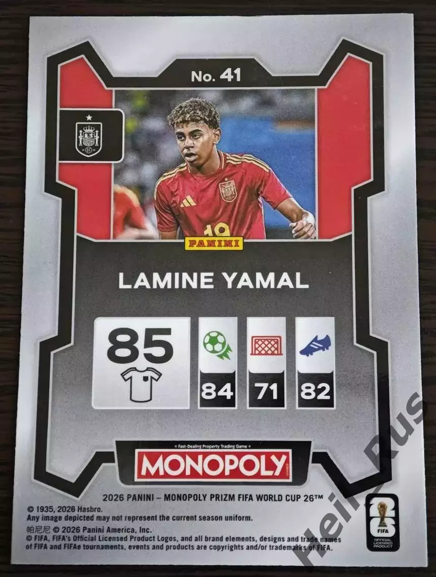 Футбол. Карточка Lamine Yamal/Ламин Ямаль Испания, Барселона Чемпионат Мира 2026 1
