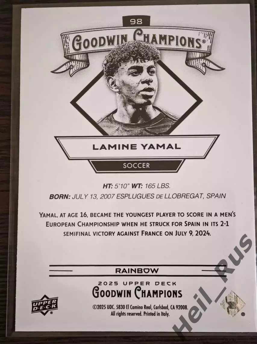 Футбол. Карточка Lamine Yamal/Ламин Ямаль (Испания, Барселона) Upper Deck 2025 1