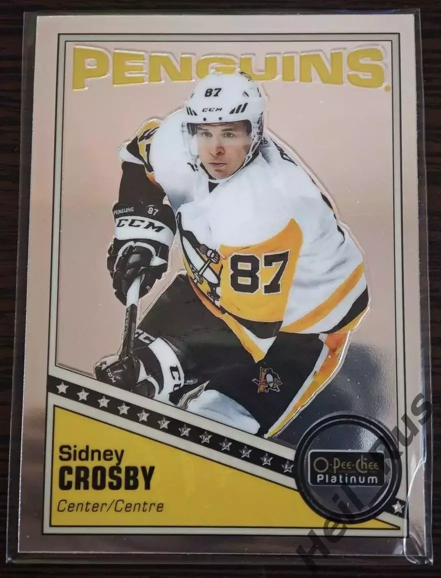 Хоккей. Карточка Сидни Кросби (Pittsburgh Penguins/Питтсбург Пингвинз) NHL/НХЛ
