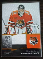 Хоккей; Карточка Марек Лангхамер (Амур Хабаровск) КХЛ/KHL сезон 2020/21 SeReal