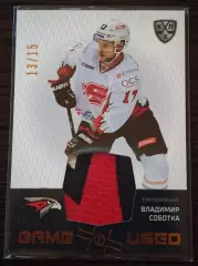 Хоккей. Карточка Владимир Соботка (Авангард Омск) КХЛ/KHL сезон 2022/23 SeReal