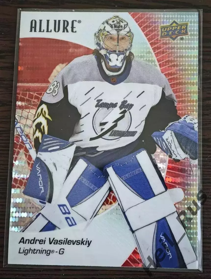 Карточка Андрей Василевский (Тампа-Бэй Лайтнинг, Салават Юлаев Уфа) NHL/НХЛ; КХЛ