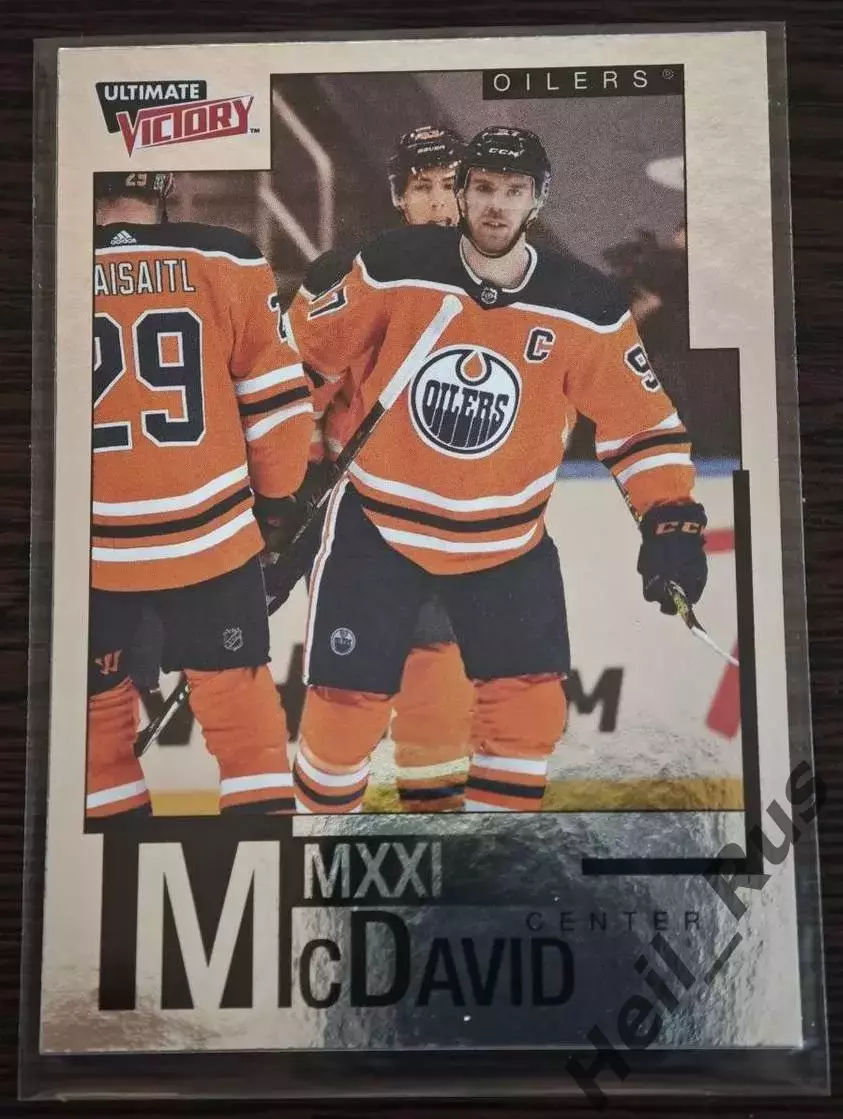Карточка Connor McDavid/Коннор Макдэвид Edmonton Oilers/Эдмонтон Ойлерз NHL,НХЛ