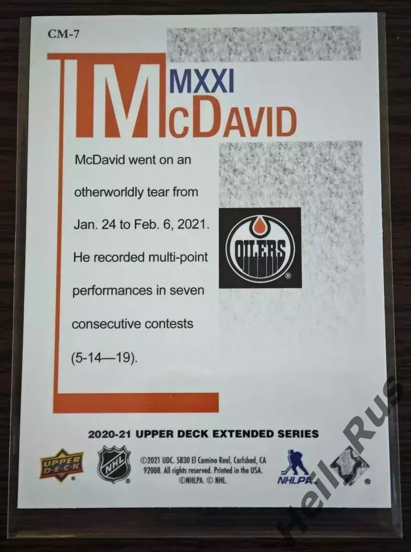 Карточка Connor McDavid/Коннор Макдэвид Edmonton Oilers/Эдмонтон Ойлерз NHL,НХЛ 1