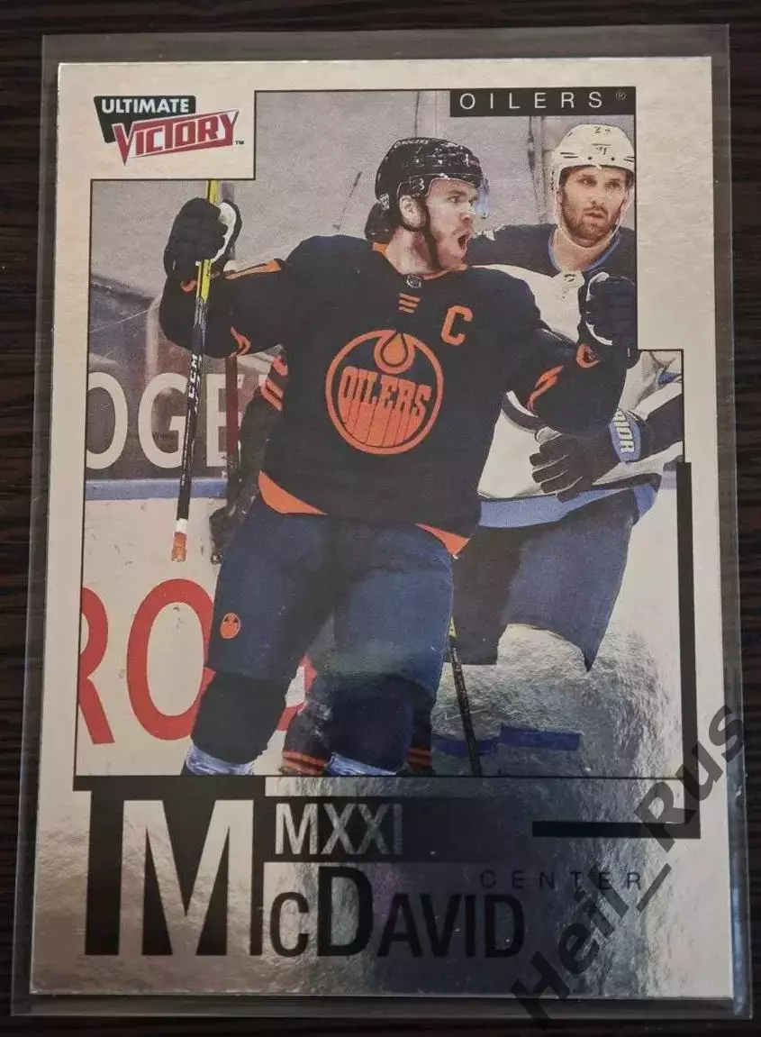 Карточка Connor McDavid/Коннор Макдэвид Edmonton Oilers/Эдмонтон Ойлерз NHL, НХЛ