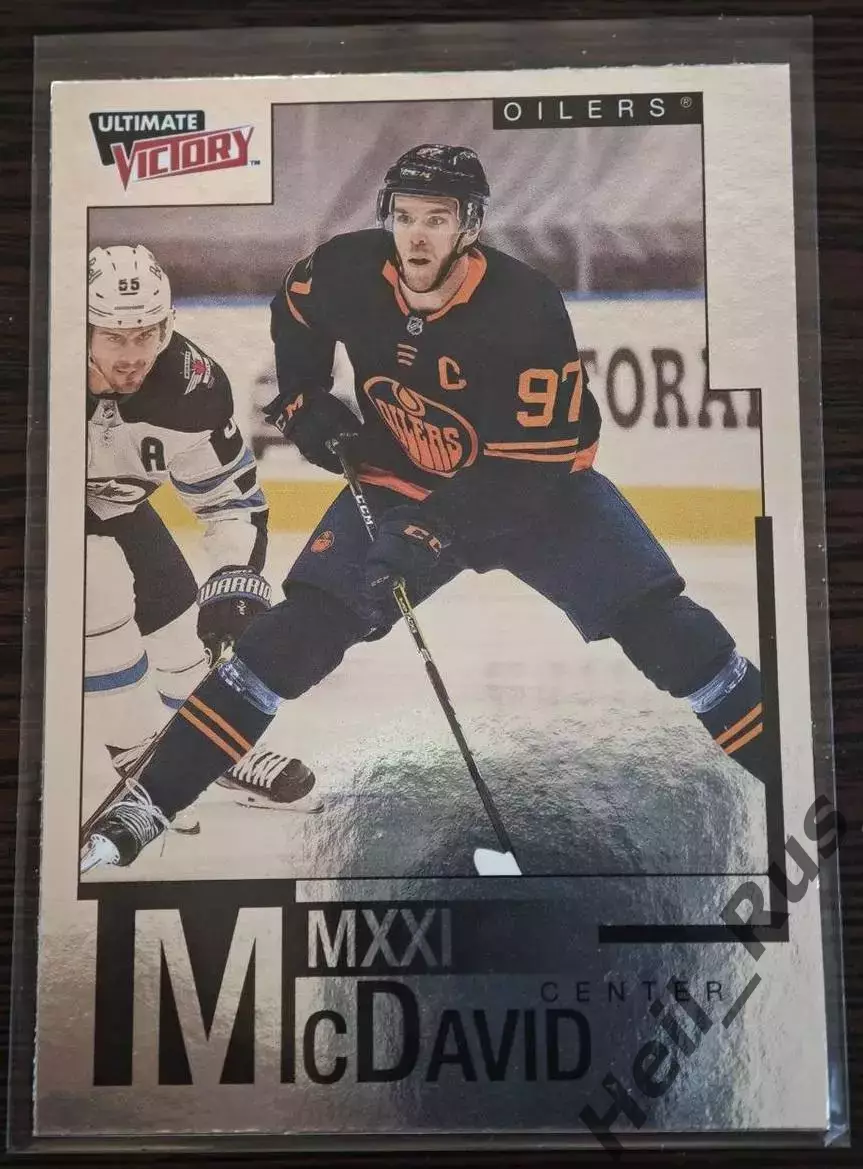 Карточка Connor McDavid/Коннор Макдэвид Edmonton Oilers/Эдмонтон Ойлерз NHL, НХЛ