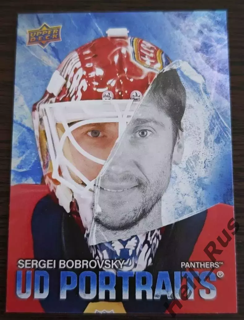 Карточка Сергей Бобровский Флорида Пантерз/СКА/Металлург Новокузнецк NHL/НХЛ/КХЛ