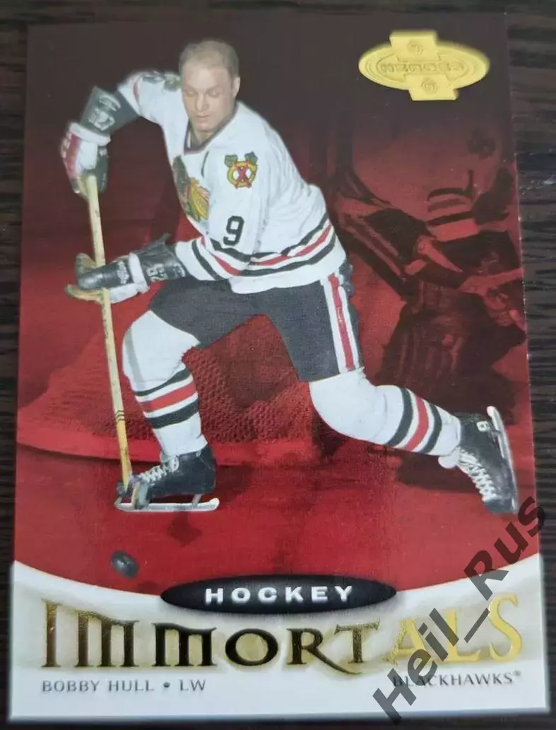 Хоккей Карточка Bobby Hull/Бобби Халл Chicago Blackhawks/Чикаго Блэкхокс NHL НХЛ