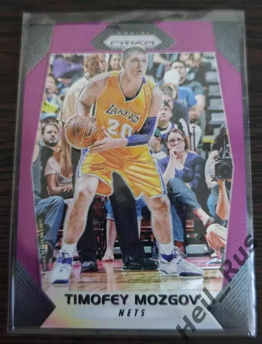 Баскетбол. Карточка Тимофей Мозгов (Лос-Анджелес Лейкерс/Бруклин Нетс) NBA/НБА