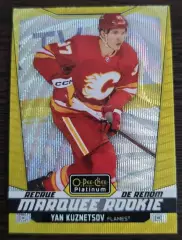 Карточка Ян Кузнецов (Calgary Flames / Калгари Флэймз, СКА-Варяги, ЦСКА) НХЛ/NHL