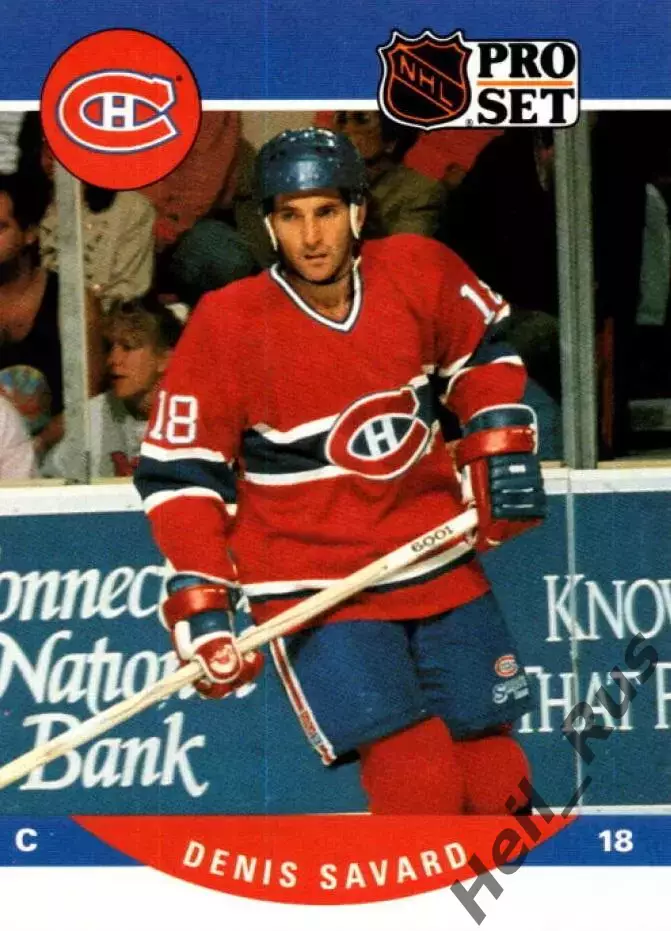 Карточка Denis Savard/Дени Савар (Montreal Canadiens/Монреаль Канадиенс) НХЛ/NHL