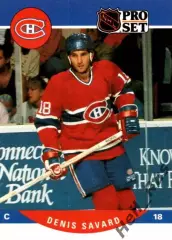 Карточка Denis Savard/Дени Савар (Montreal Canadiens/Монреаль Канадиенс) НХЛ/NHL