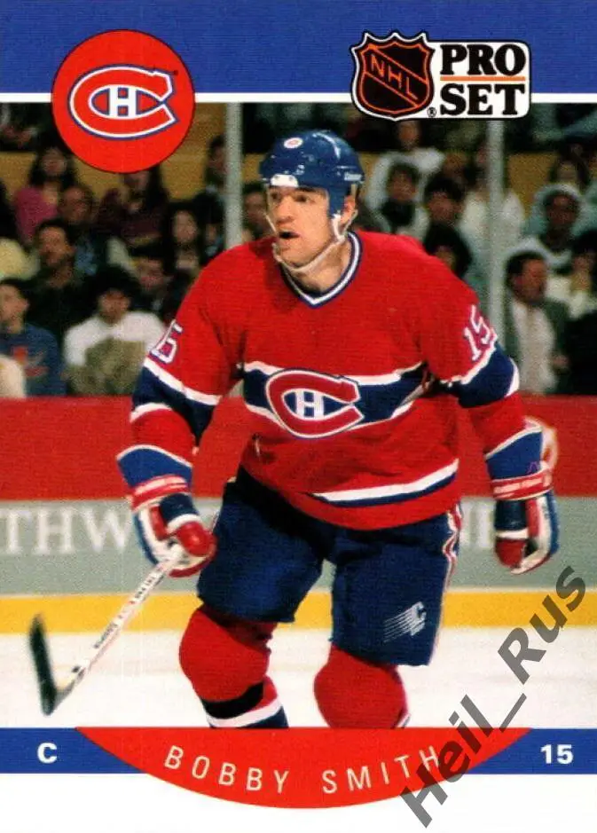 Хоккей. Карточка Bobby Smith/Бобби Смит (Montreal Canadiens/Монреаль) НХЛ/NHL