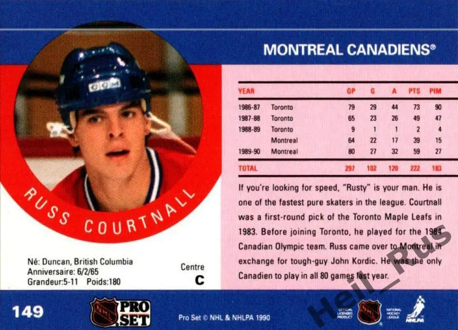 Хоккей Карточка Russ Courtnall/Расс Куртнолл Montreal Canadiens/Монреаль NHL-НХЛ 1