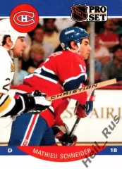 Карточка Mathieu Schneider/Мэтью Шнайдер (Montreal Canadiens/Монреаль) НХЛ/NHL